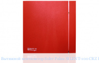   Soler Palau SILENT-100 CRZ RED DESIGN-4C